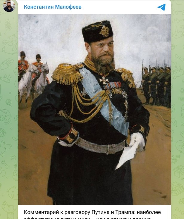    Владимир Путин после телефонного разговора с американским коллегой Дональдом Трампом заявил, что Россия выступает за остановку боевых действий, но при этом нужно выработать "наиболее эффективные пути движения к миру".