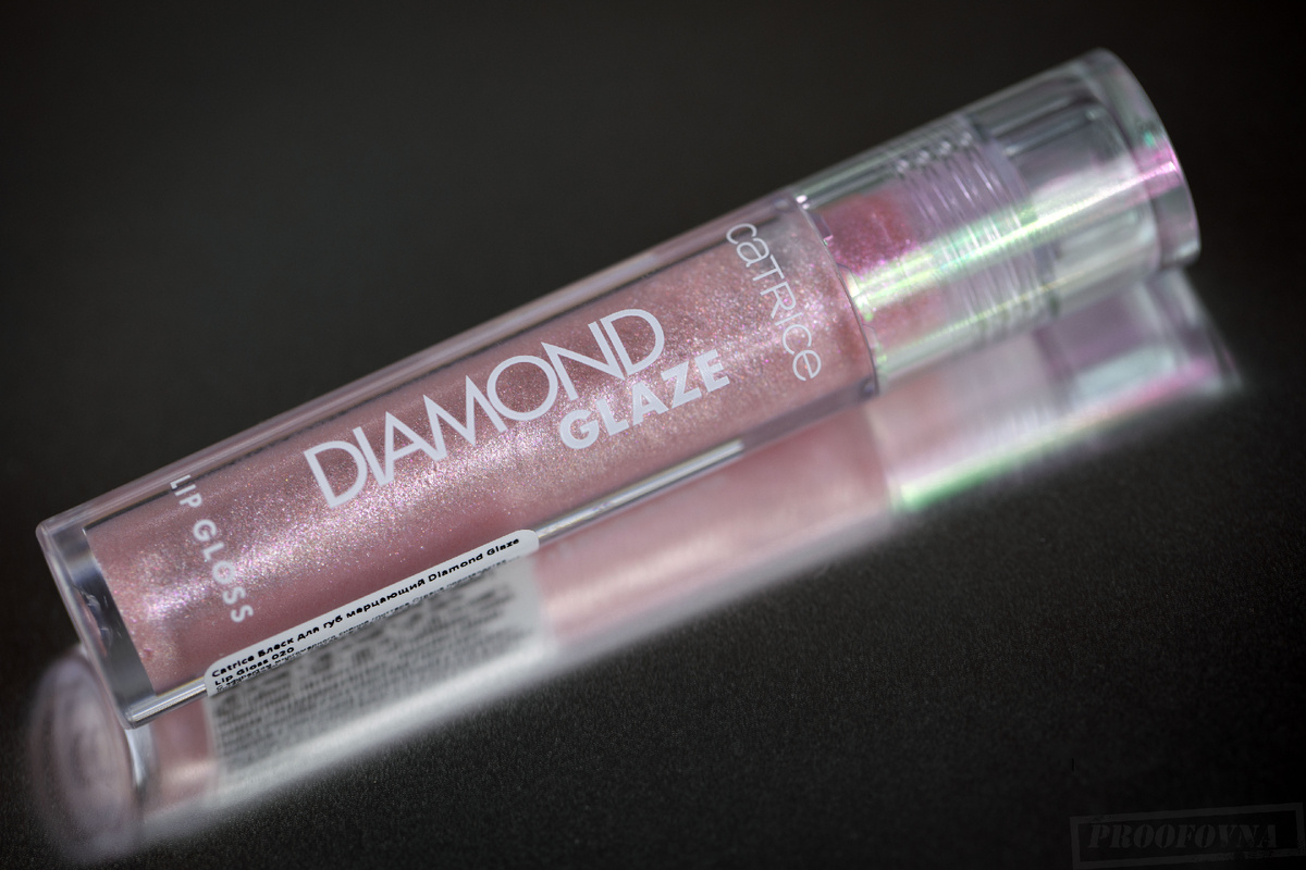 Блеск для губ Catrice Diamond glaze lip gloss