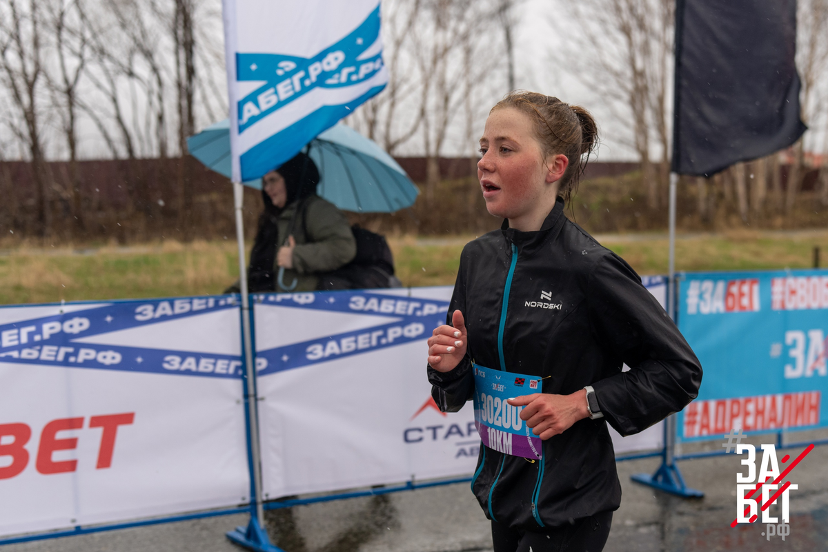 ЗаБег 2024, Петропавловск-Камчатский. Фото организаторов