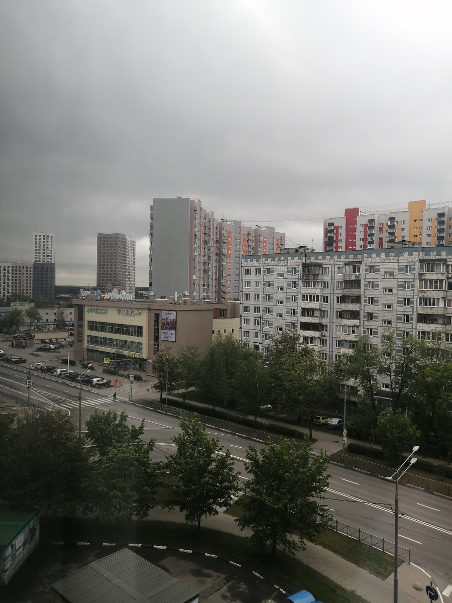 Хмурое утро... 