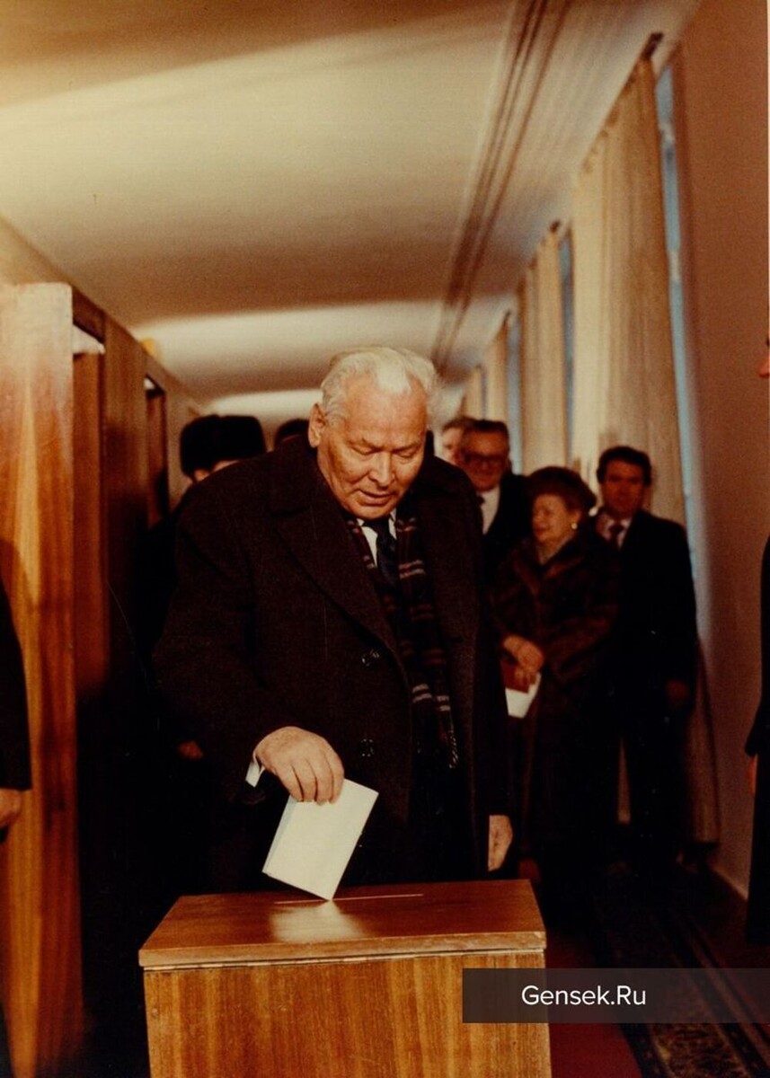 Выборы. Куйбышевский избирательный округ гор. Москвы. 1984