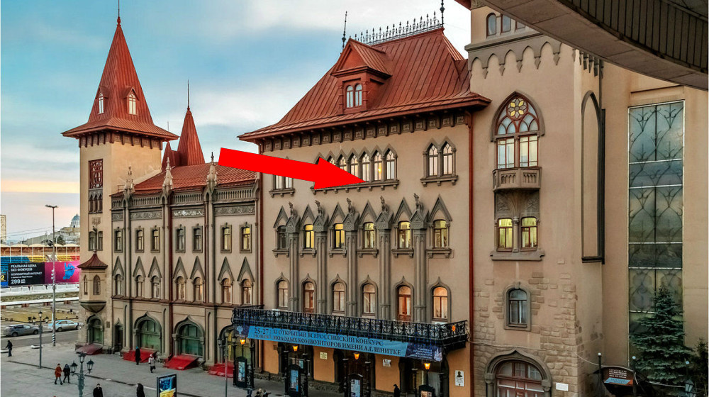    Саратовская консерватория: замок музыки в готическом стиле