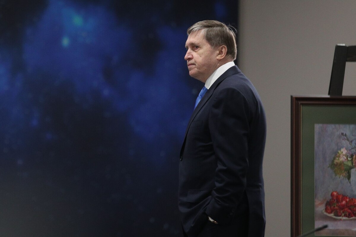     / Источник: © ИЗВЕСТИЯ/Павел Бедняков