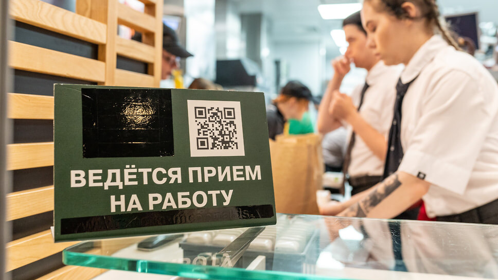 Фото: Олег Харсеев / Коммерсантъ