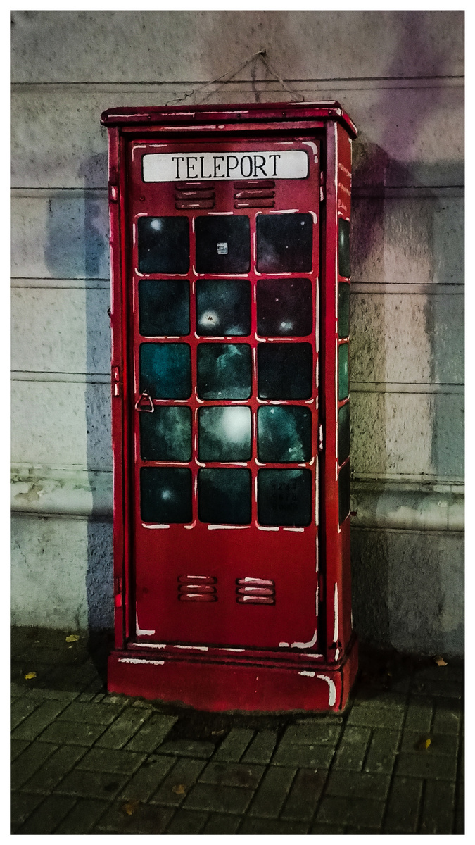 Фото автора. 