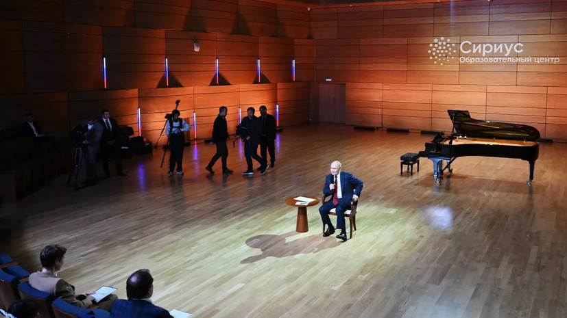   РИА Новости