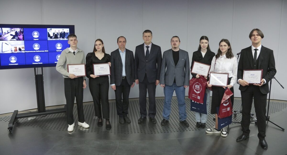    Пресс-служба Президентской библиотеки