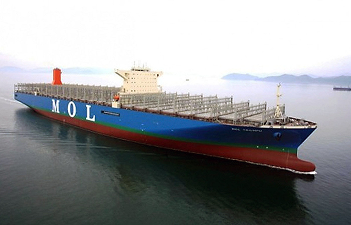 Контейнеровоз MOL Triumph./ Фото: shipsmonthly.com