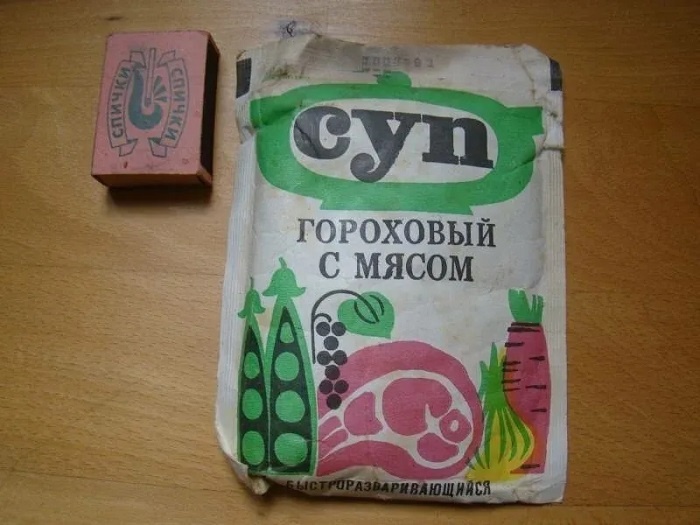 Гороховый суп с мясом. / Фото: yaplakal.com