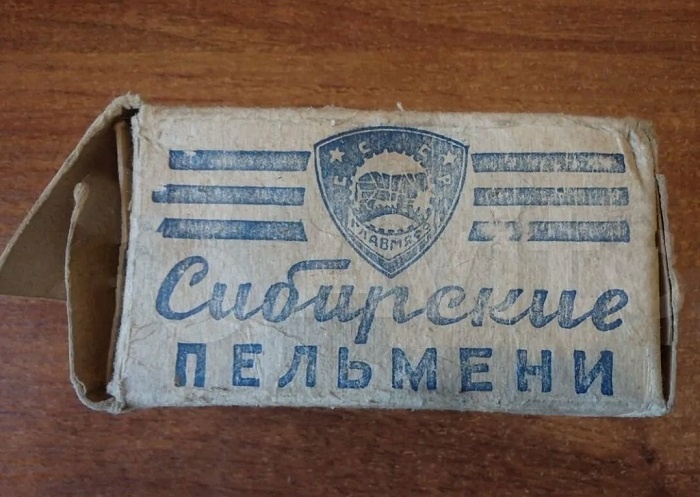 «Сибирские» пельмени были самыми популярными в СССР. / Фото: soundex.ru
