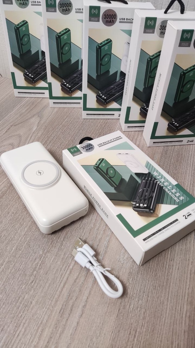 Power Bank на 30.000 mAh