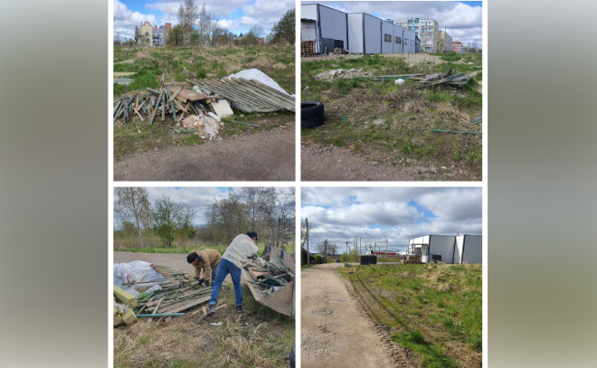    © Комитет эконадзора Ленинградской области