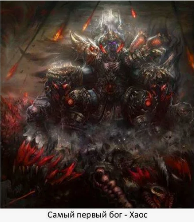 Яндекс картинки