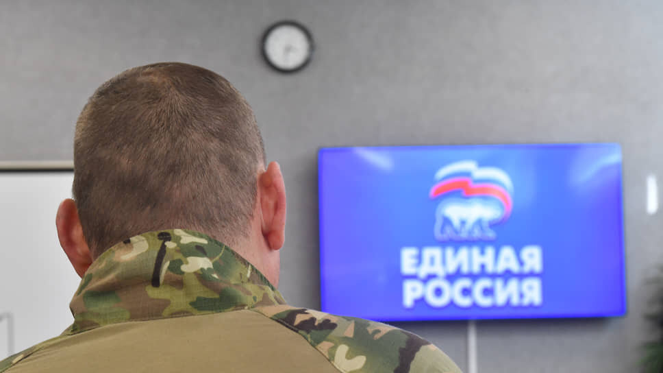 Предварительное внутрипартийное голосование «Единой России» потеряло былую яркость, считают эксперты.📷Фото: Александр Коряков / Коммерсантъ