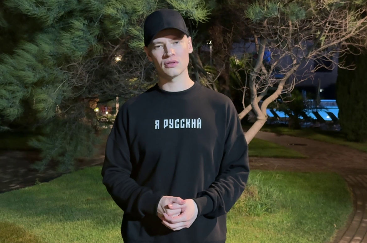    Певец Shaman. Фото: стоп-кадр видео из telegram-канала Shaman