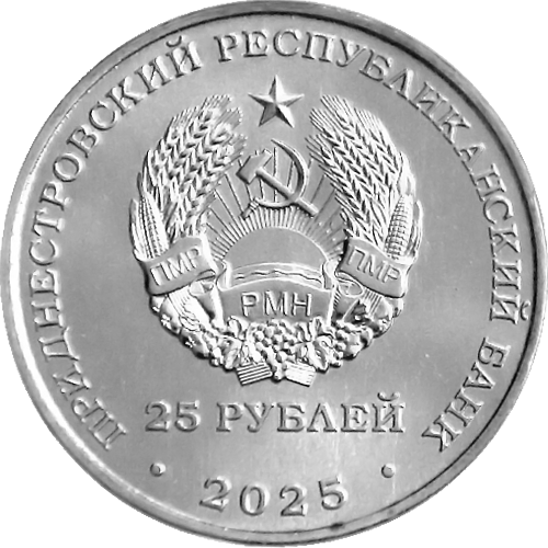 фото из сети Интернет