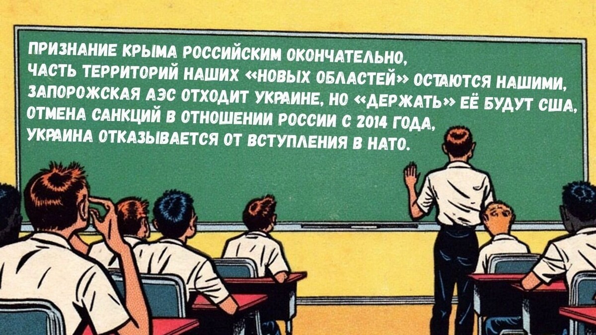     Автор: ИИ