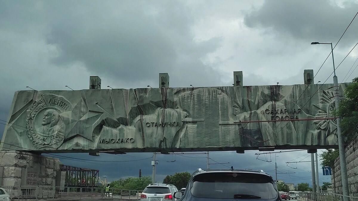     Автор: KubanPress