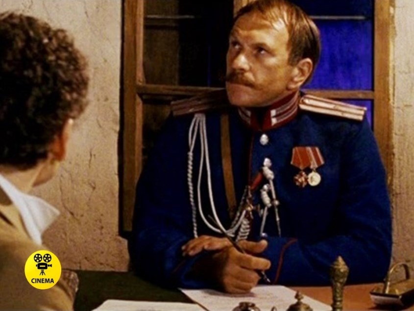"Турецкий гамбит" (2005).