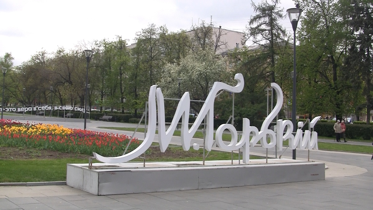 Площадь Горького, Нижний Новгород. Фото автора