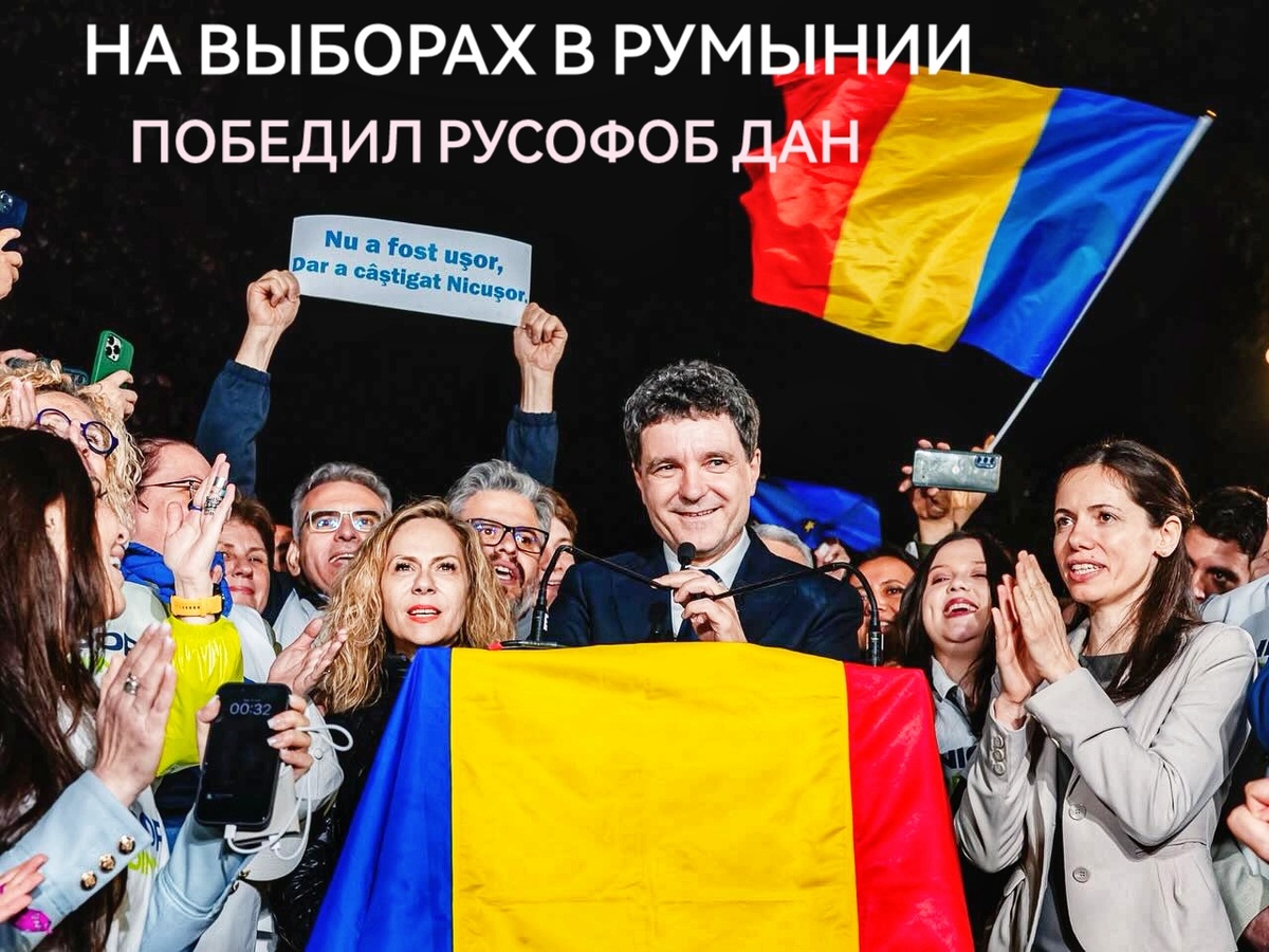 Подписывайтесь на наш канал "Нарполит" и не упустите свежие политические тренды!