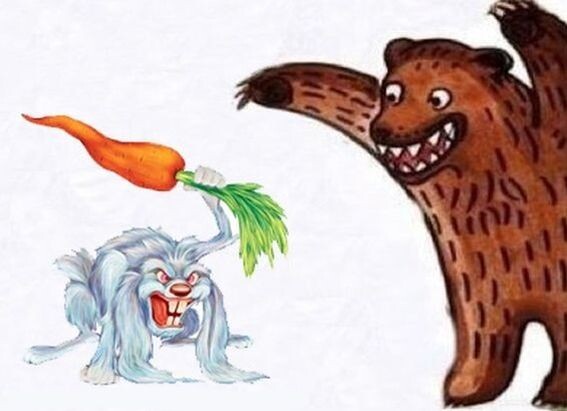 Русский медведь