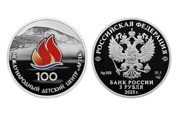 Фото из сети Интнрнет