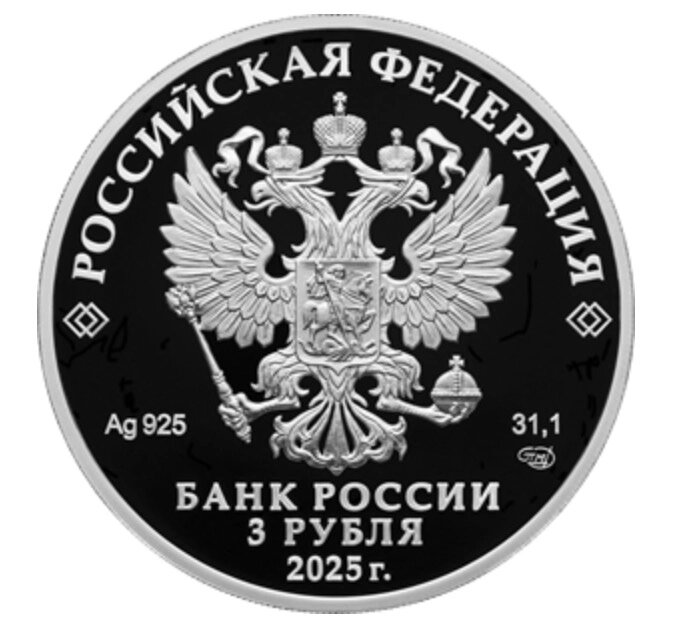 Фото из сети Интнрнет