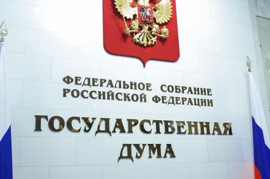    Сергей Петров/NEWS.ru