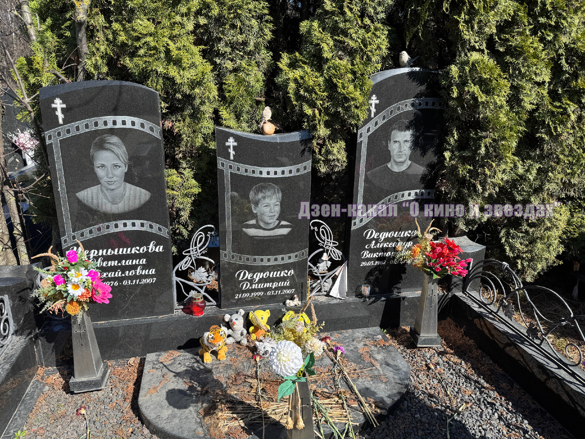 Фотографии сделаны авторами канала "О КИНО И ЗВЕЗДАХ"