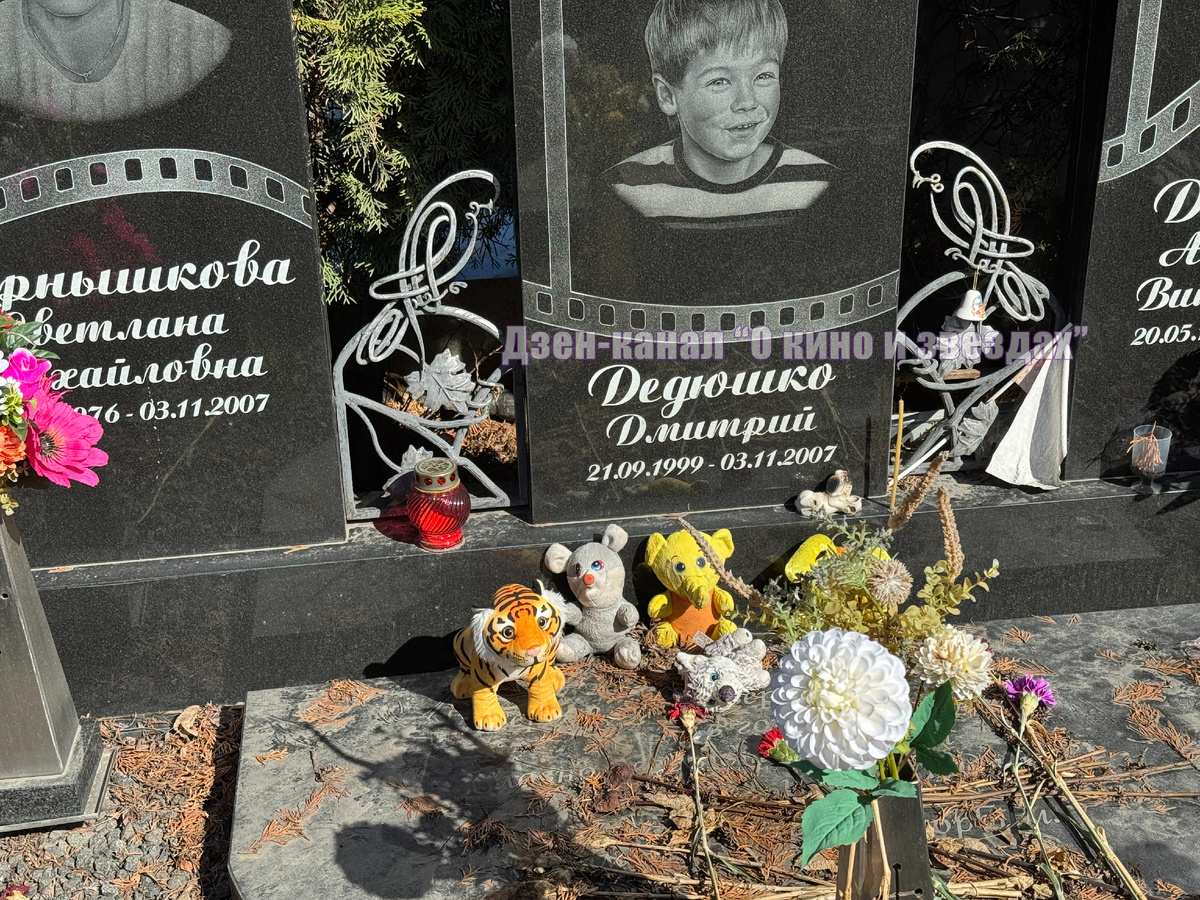 Фотографии сделаны авторами канала "О КИНО И ЗВЕЗДАХ"