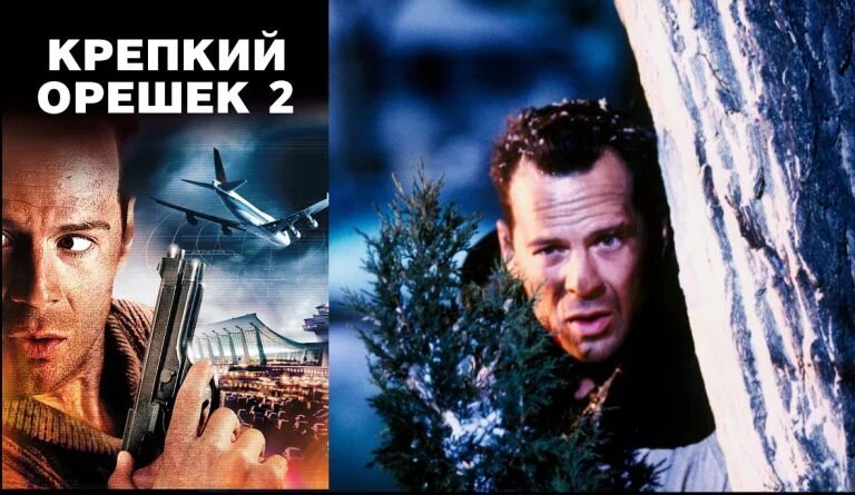 Источник изображения mixnews.lv