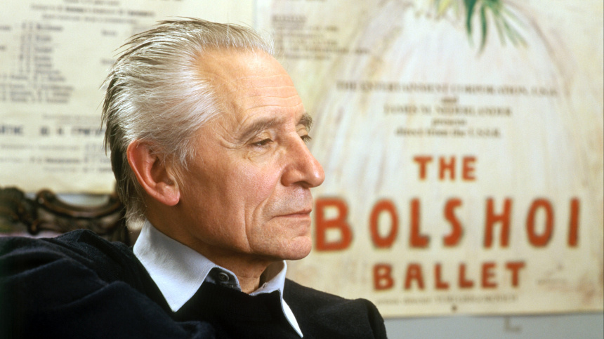    Фото: © РИА Новости/Сергей Гунеев; 5-tv.ru