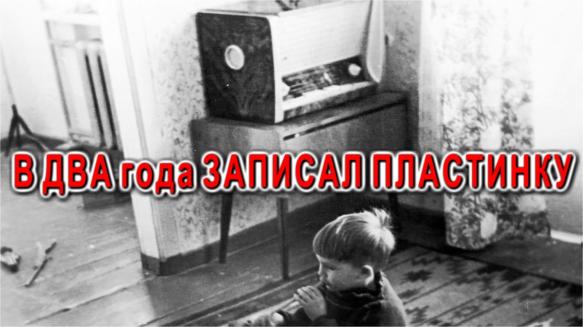 Фотографии из личного архива Компанец Дмитрия