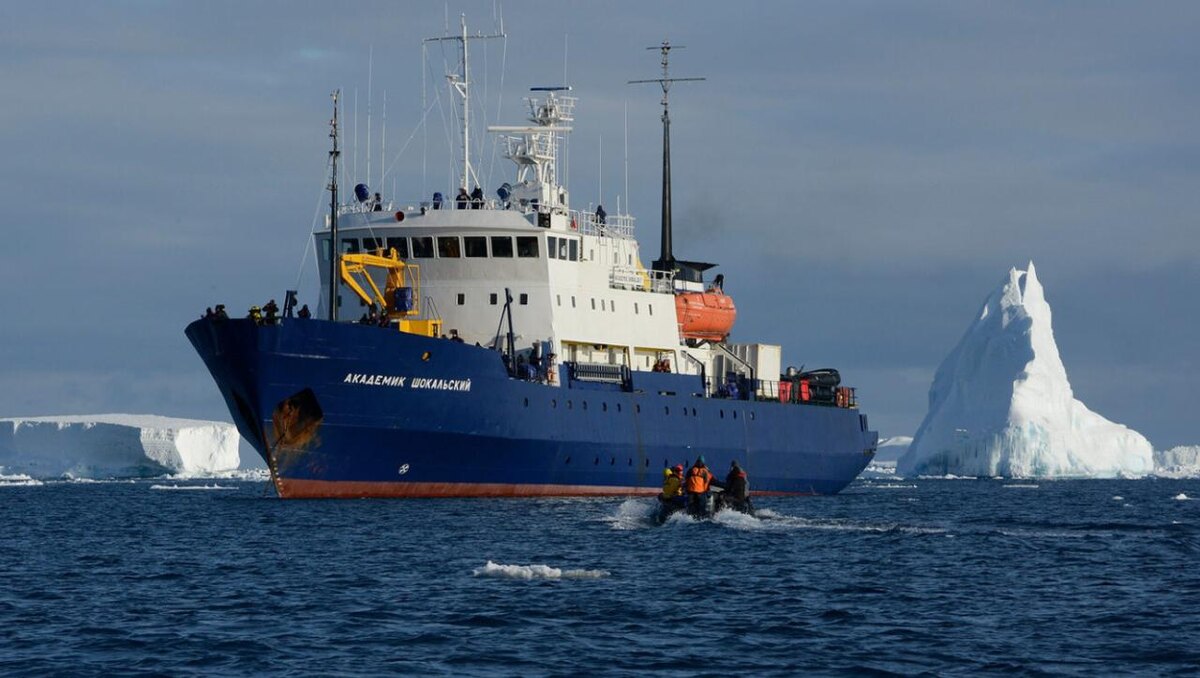 Фото: Минприроды РФ