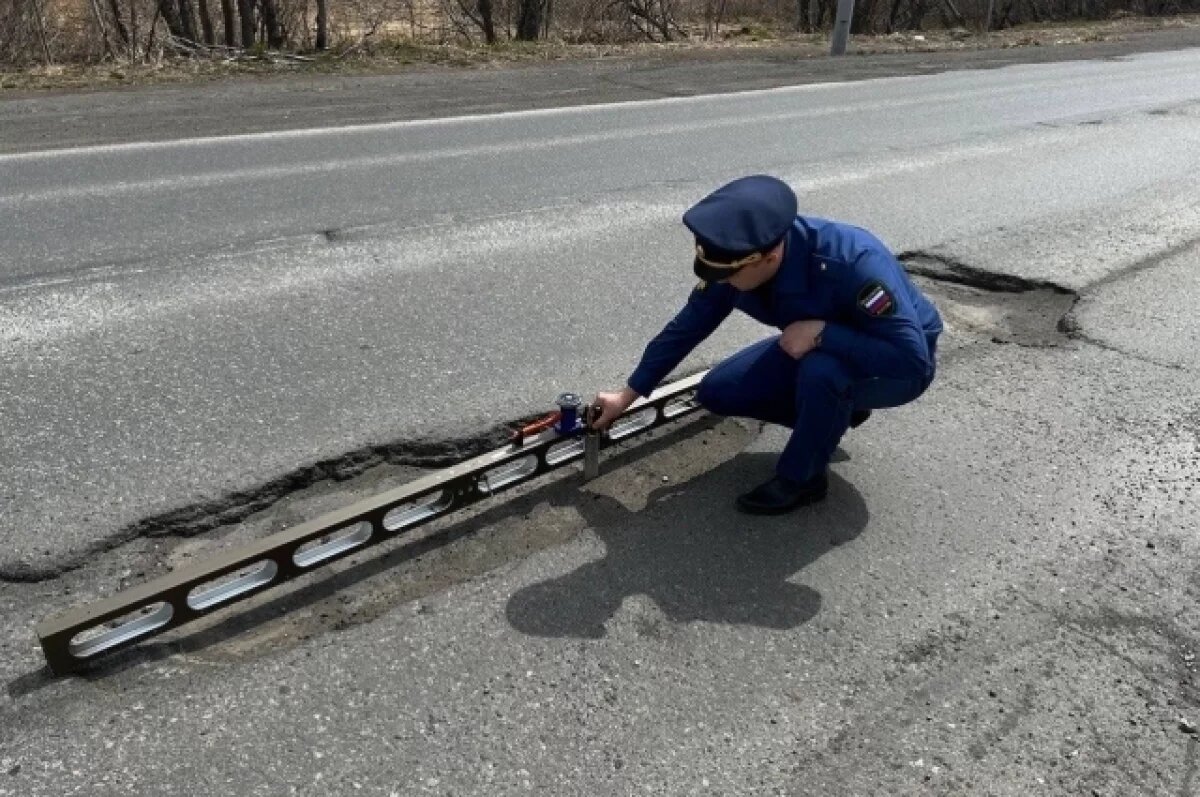   Прокуратура Вилючинска выявила многочисленные нарушения на дорогах