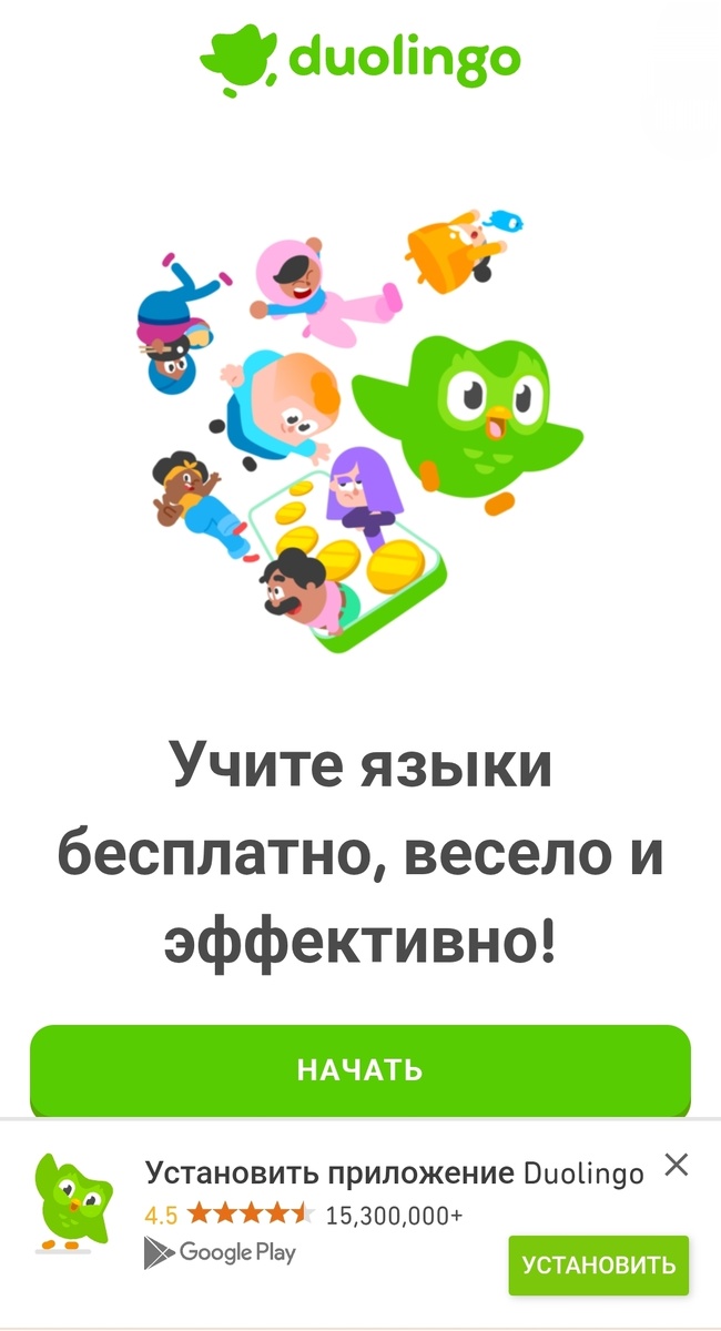 Из личного архива