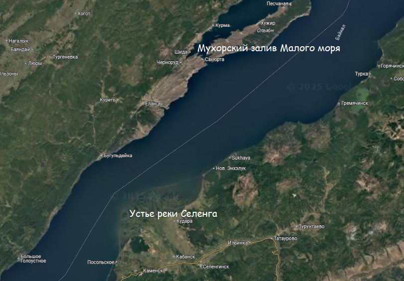 Взаиморасположение устья Селенги и Малого моря с заливом Мухор