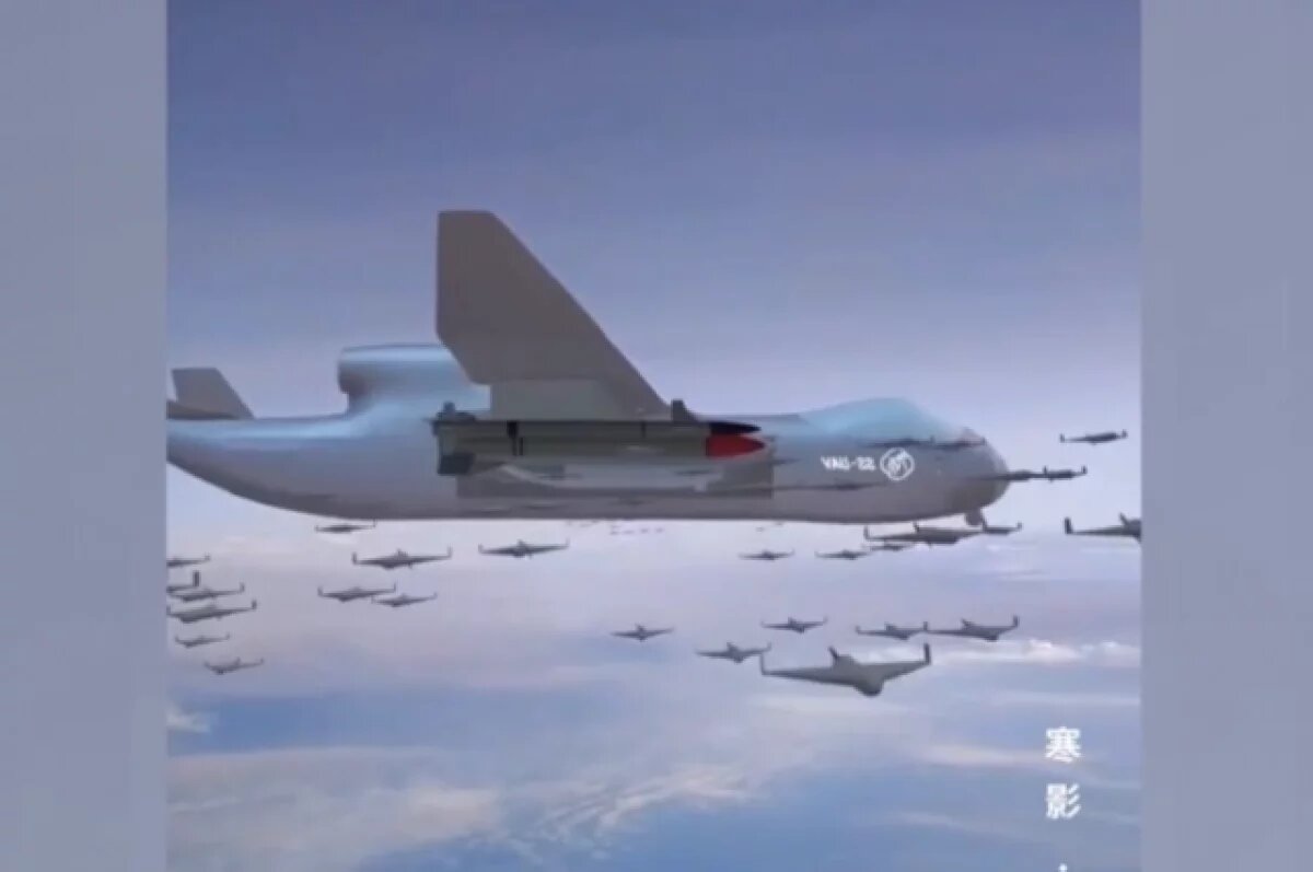    В Китае дрононосец Jiu Tian задействуют для разведки и массированных ударов