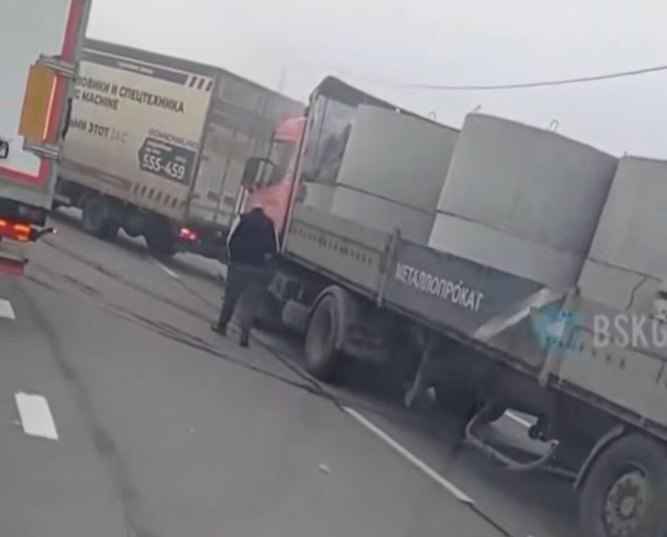    ДТП на трассе в Алтайском крае. Источник: "В курсе 22"