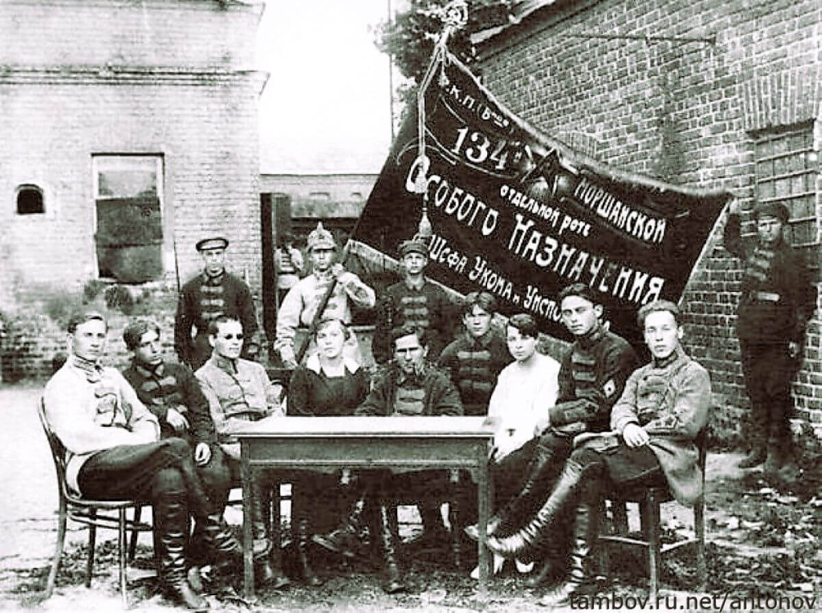 Бойцы Моршанской роты ЧОН