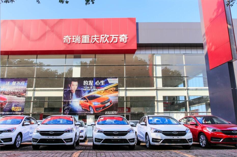    Shutterstock/FOTODOM