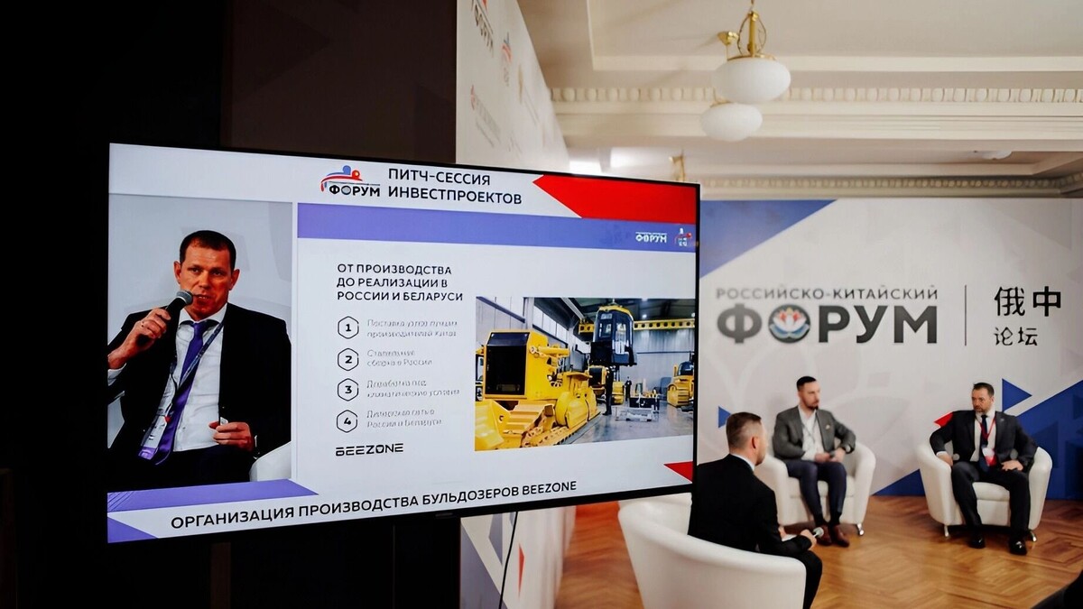     Источник: Пресс-служба губернатора и правительства Хабаровского края