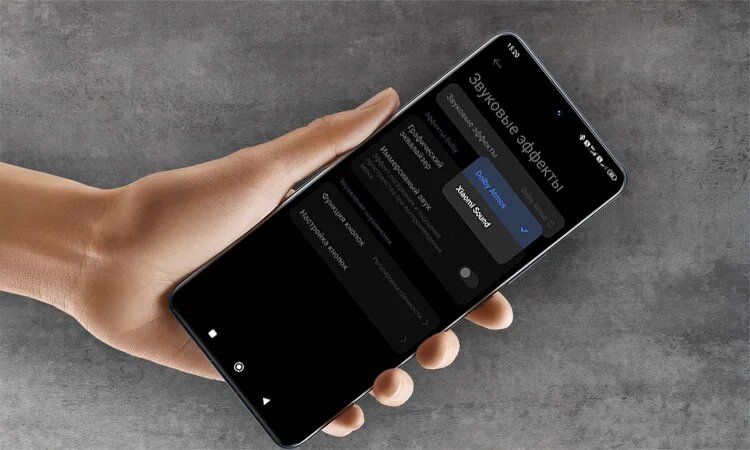 Изображение: hyperdroid.ru