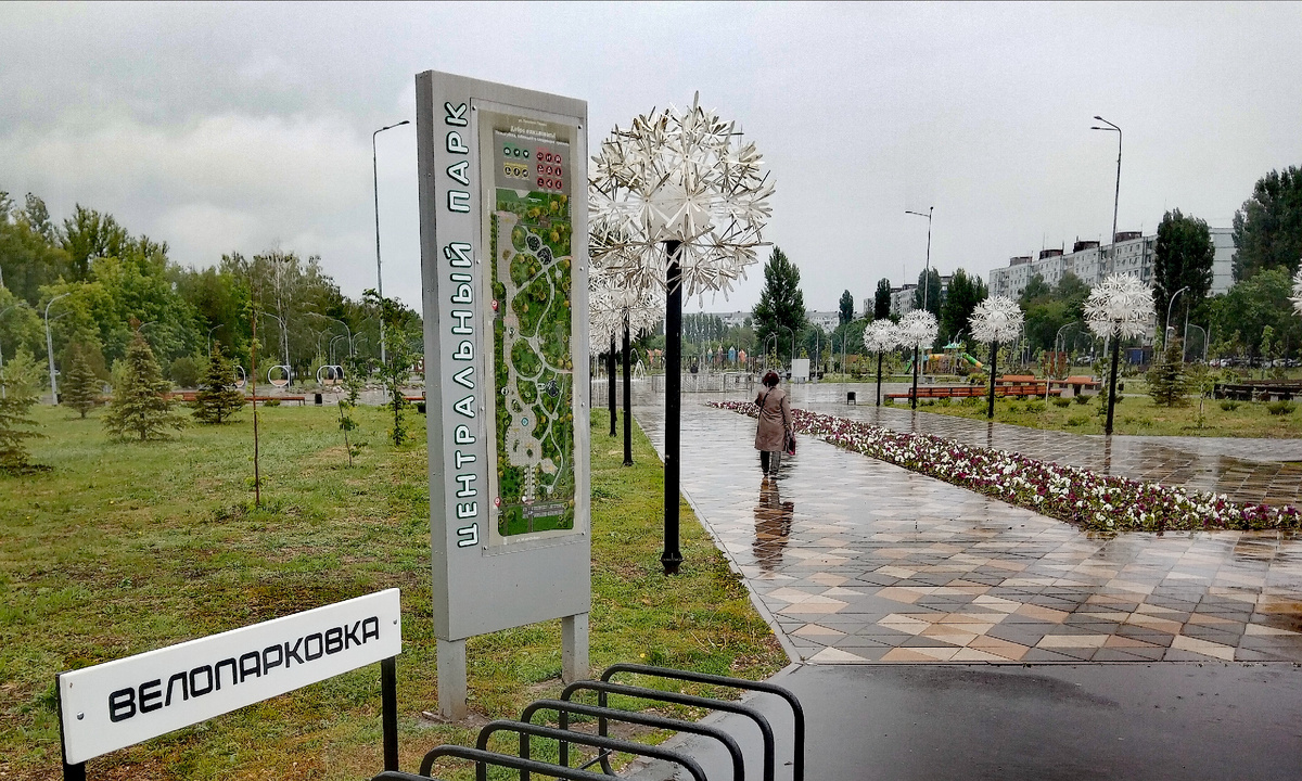 Фото автора.