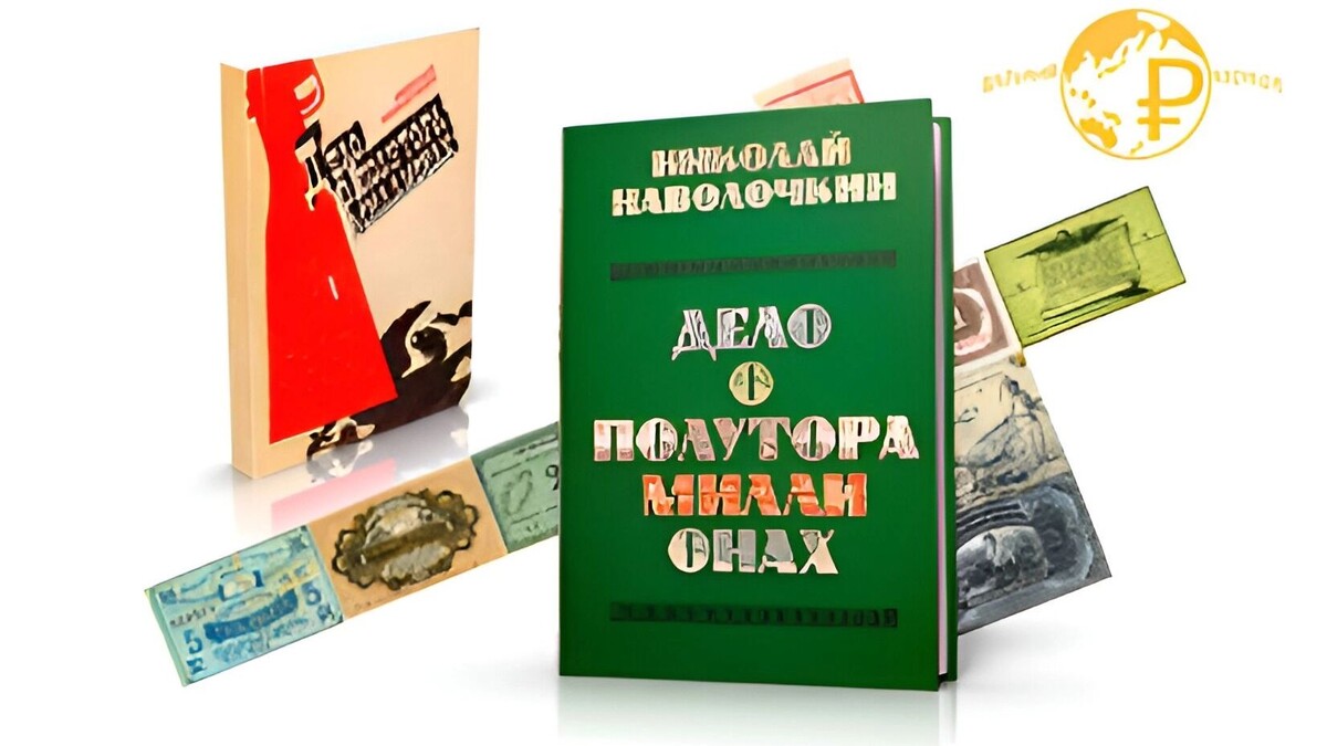     Источник: АНО «ДАРИБ»