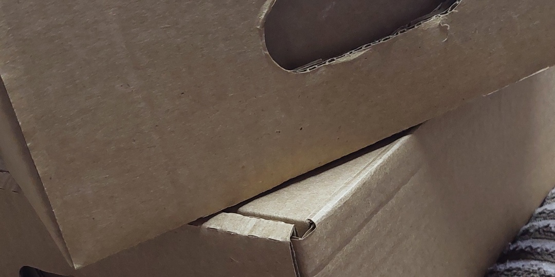 Ещё коробочки