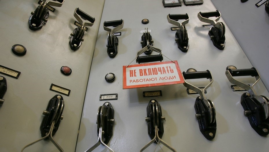    Автор фото: Андрей Кульгун / архив "ДП"