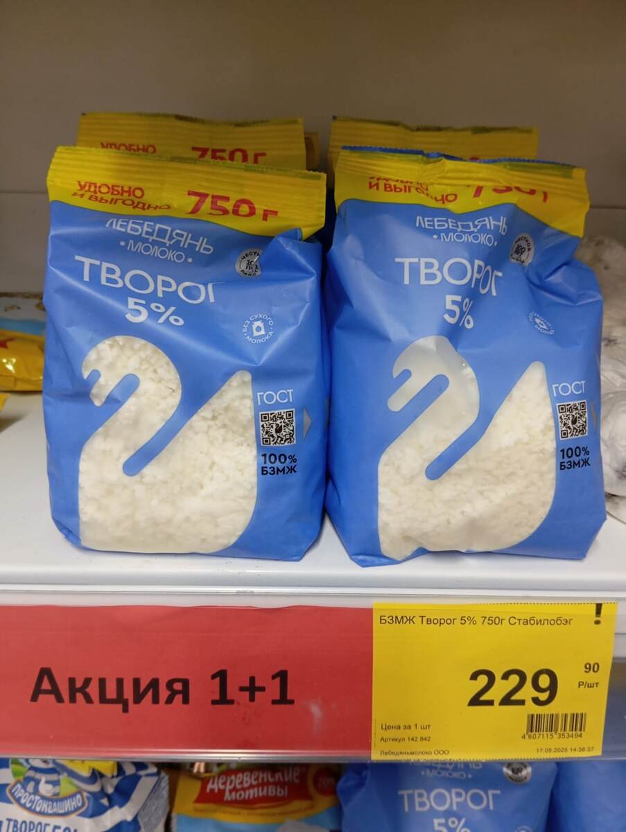 Я смогу это приобрести с доходов в Дзен только, за два  года работы...Теневой бан понимаешь  он такой