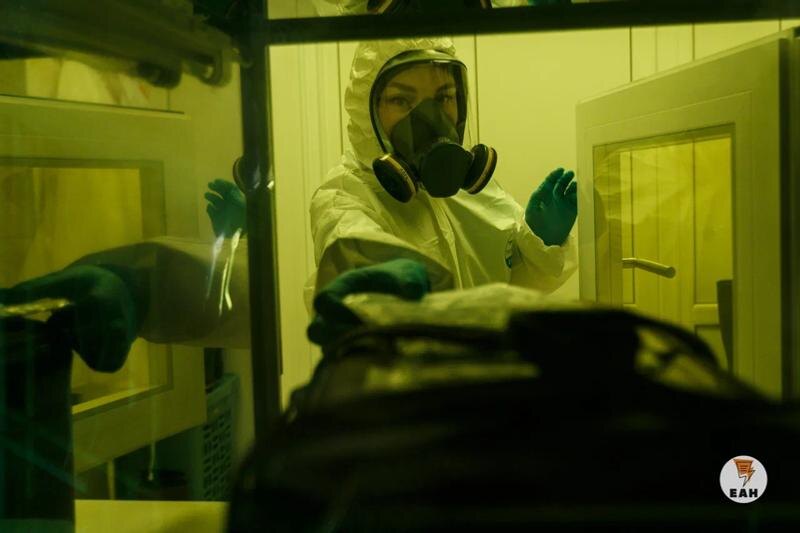    ЕАН. Архивное фото